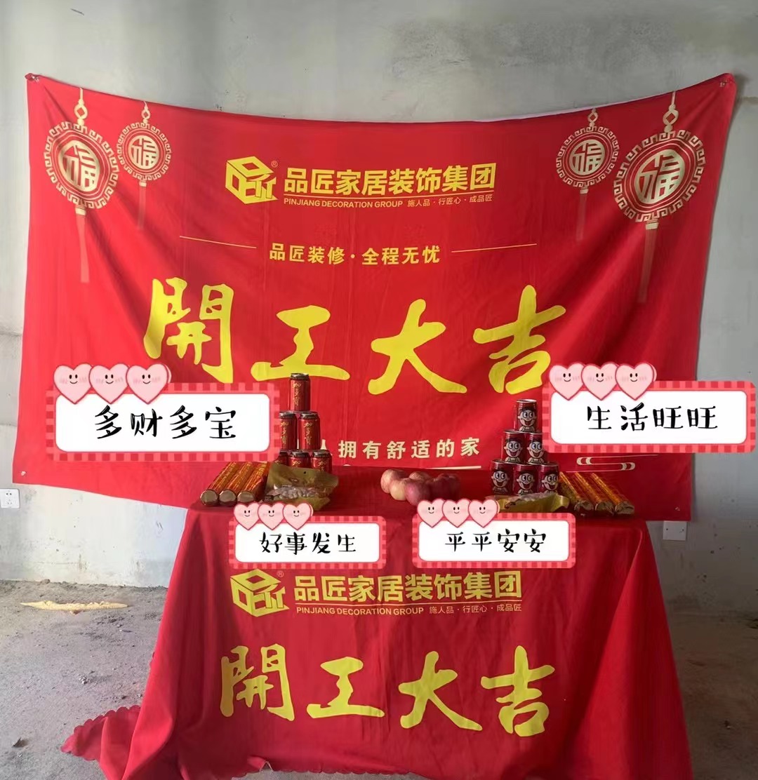 廣西醫(yī)科大學教職工宿舍