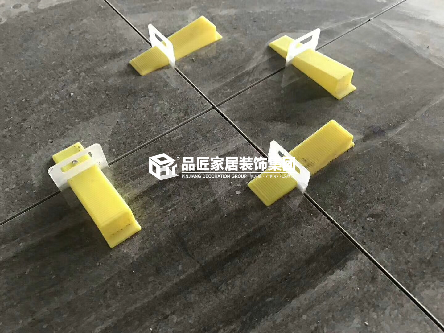 金地美域國(guó)際